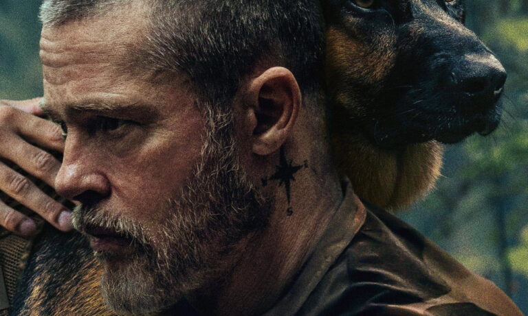 Heart of the Beast (16 jr.) — theater in Assen